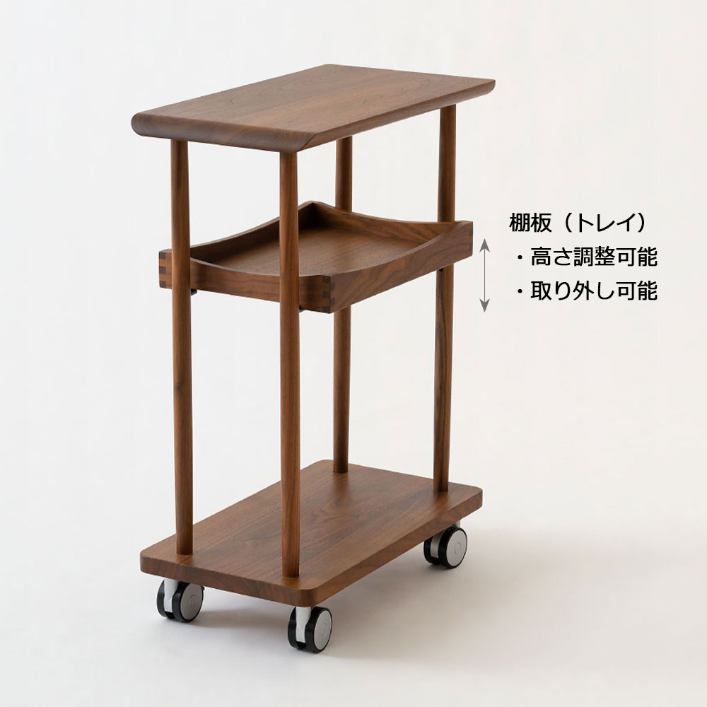 飛騨産業 ワゴン「RODAN -ロダン- DE650」全2色【受注生産品】