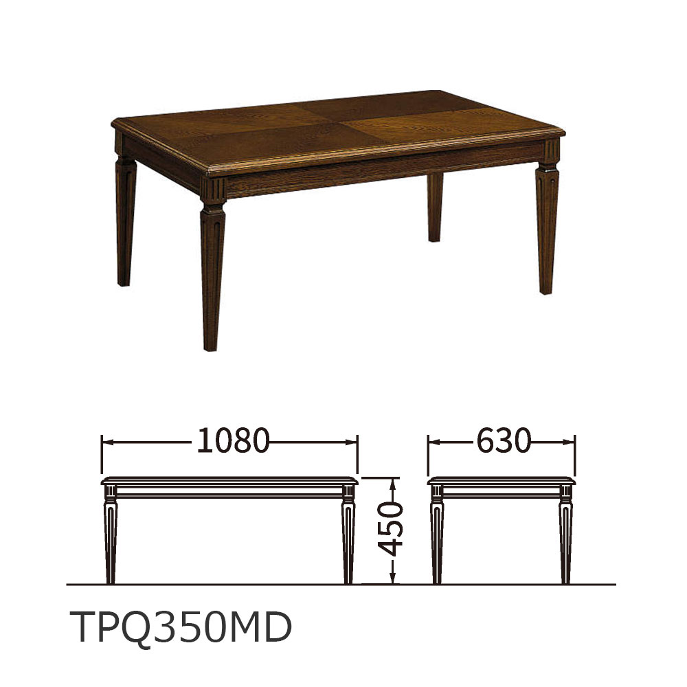 domani（ドマーニ）センターテーブル「QUEENS LIFE TPQ450/400/350MD」ヒッコリーブラウン色 全3サイズ【受注生産品】