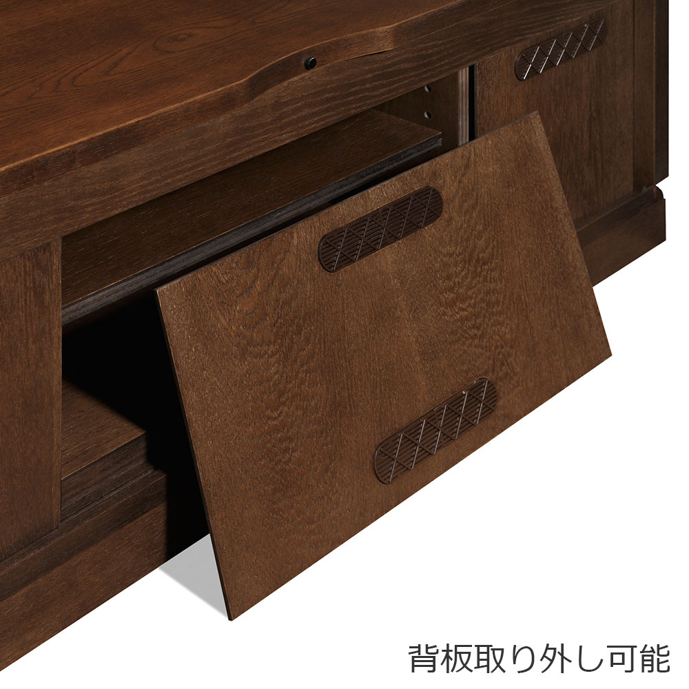 domani（ドマーニ）テレビボード「QUEENS LIFE HPQ437MD」幅118.8cm ヒッコリーブラウン色【受注生産品】