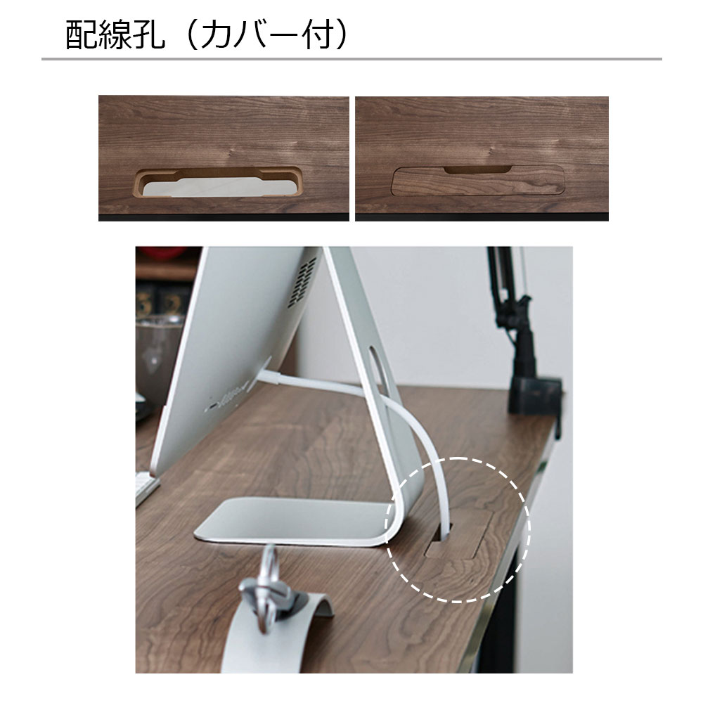 電動昇降デスク「スムーバ」スタンダード ホリス 高さ61〜126cm 全4色 3サイズ【受注生産品】