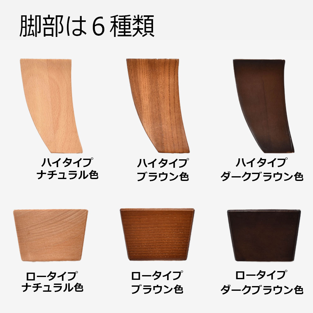 ソファ 3人掛け「オースチンKD」幅207cm 革#J/S-037C ウォールナット色 脚部全6種類