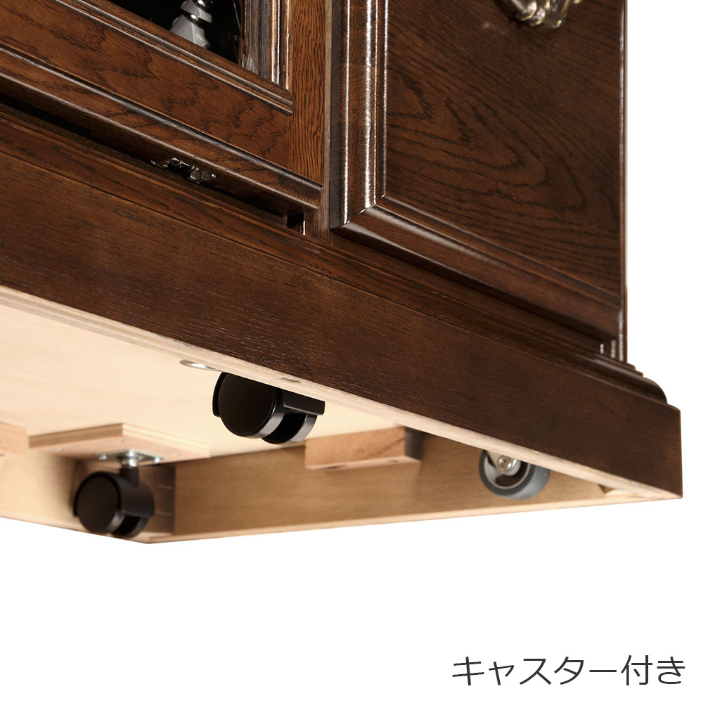 domani（ドマーニ）テレビボード「QUEENS LIFE HPQ437MD」幅118.8cm ヒッコリーブラウン色【受注生産品】