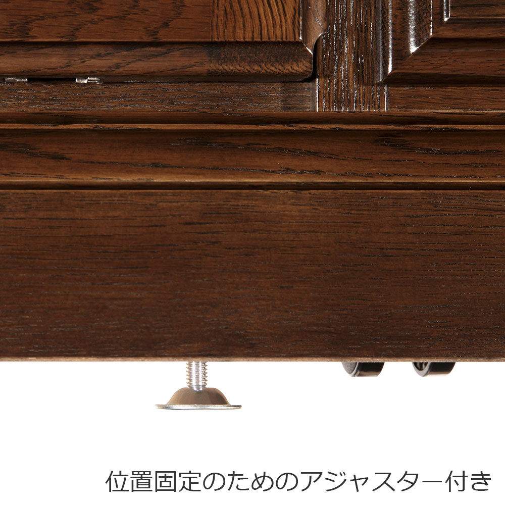 domani（ドマーニ）テレビボード「QUEENS LIFE HPQ437MD」幅118.8cm ヒッコリーブラウン色【受注生産品】