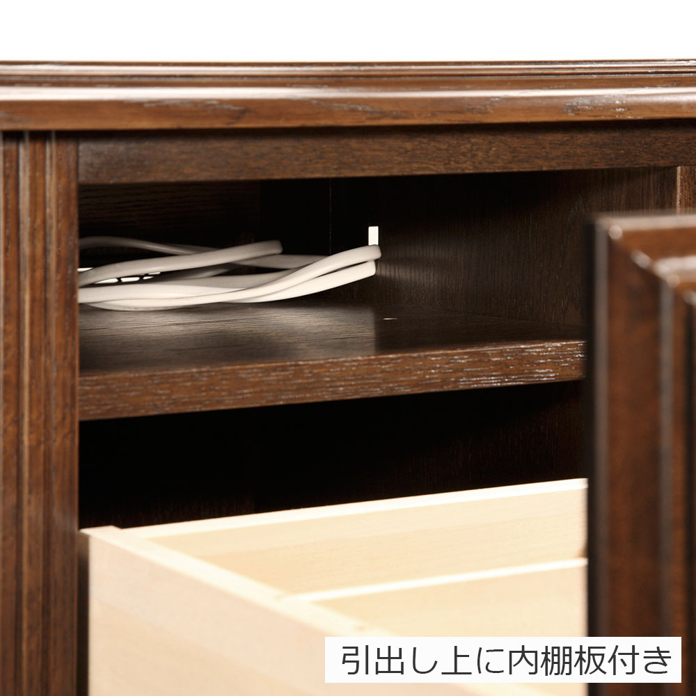 domani（ドマーニ）テレビボード「QUEENS LIFE HPQ437MD」幅118.8cm ヒッコリーブラウン色【受注生産品】