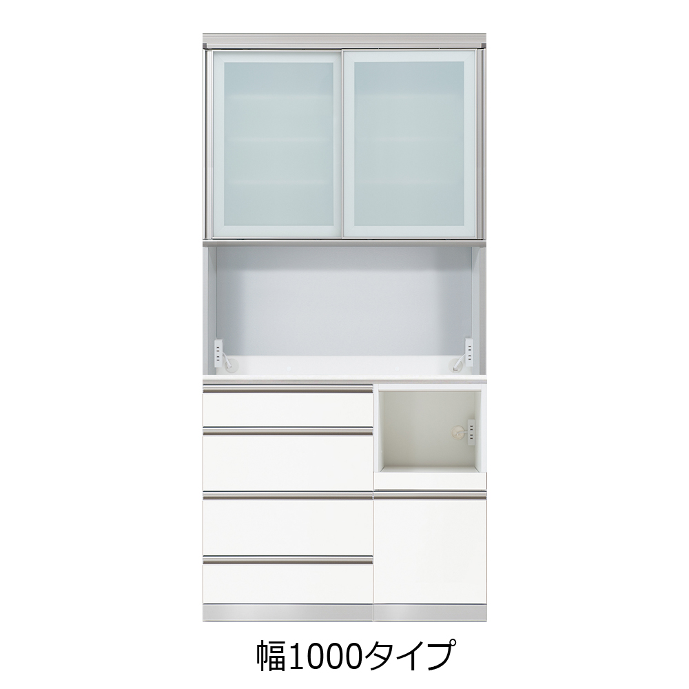 AYANO(綾野製作所)キッチンボード「クラスト」奥行50cm 高さ207cm 幅全7サイズ【セール対象品のため5%OFF】