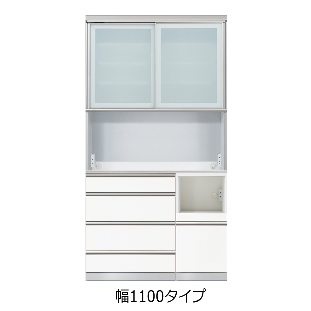 AYANO(綾野製作所)キッチンボード「クラスト」奥行45cm 高さ207cm 幅全7サイズ【セール対象品のため5%OFF】