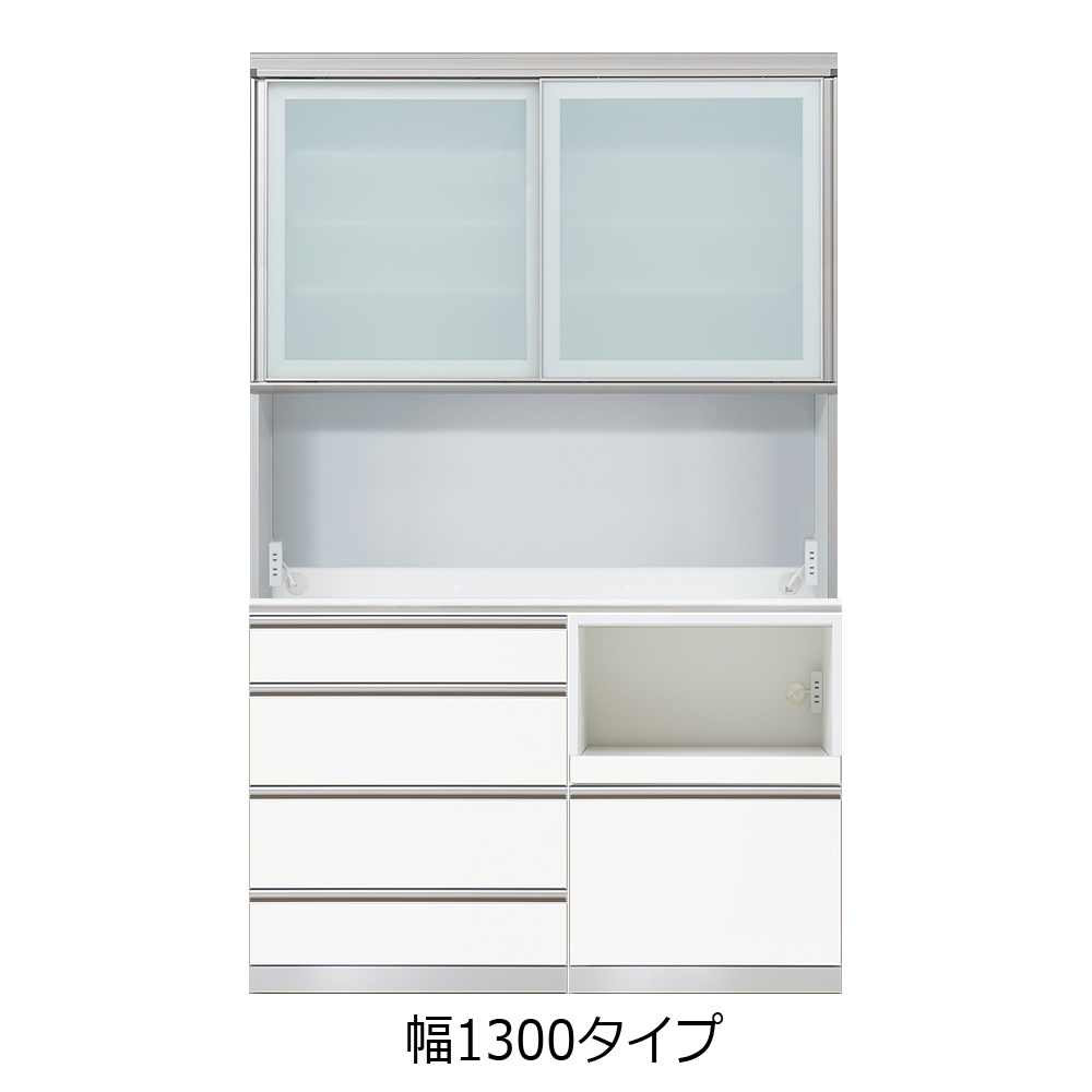 AYANO(綾野製作所)キッチンボード「クラスト」奥行45cm 高さ207cm 幅全7サイズ【セール対象品のため5%OFF】