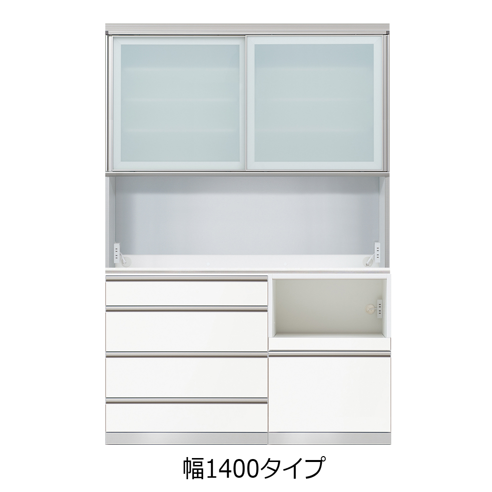 AYANO(綾野製作所)キッチンボード「クラスト」奥行45cm 高さ207cm 幅全7サイズ【セール対象品のため5%OFF】