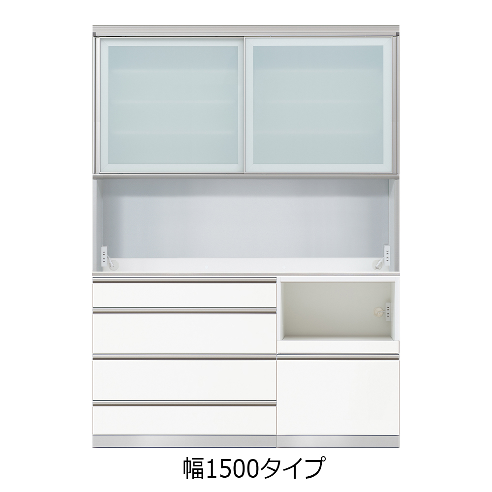 AYANO(綾野製作所)キッチンボード「クラスト」奥行45cm 高さ207cm 幅全7サイズ【セール対象品のため5%OFF】
