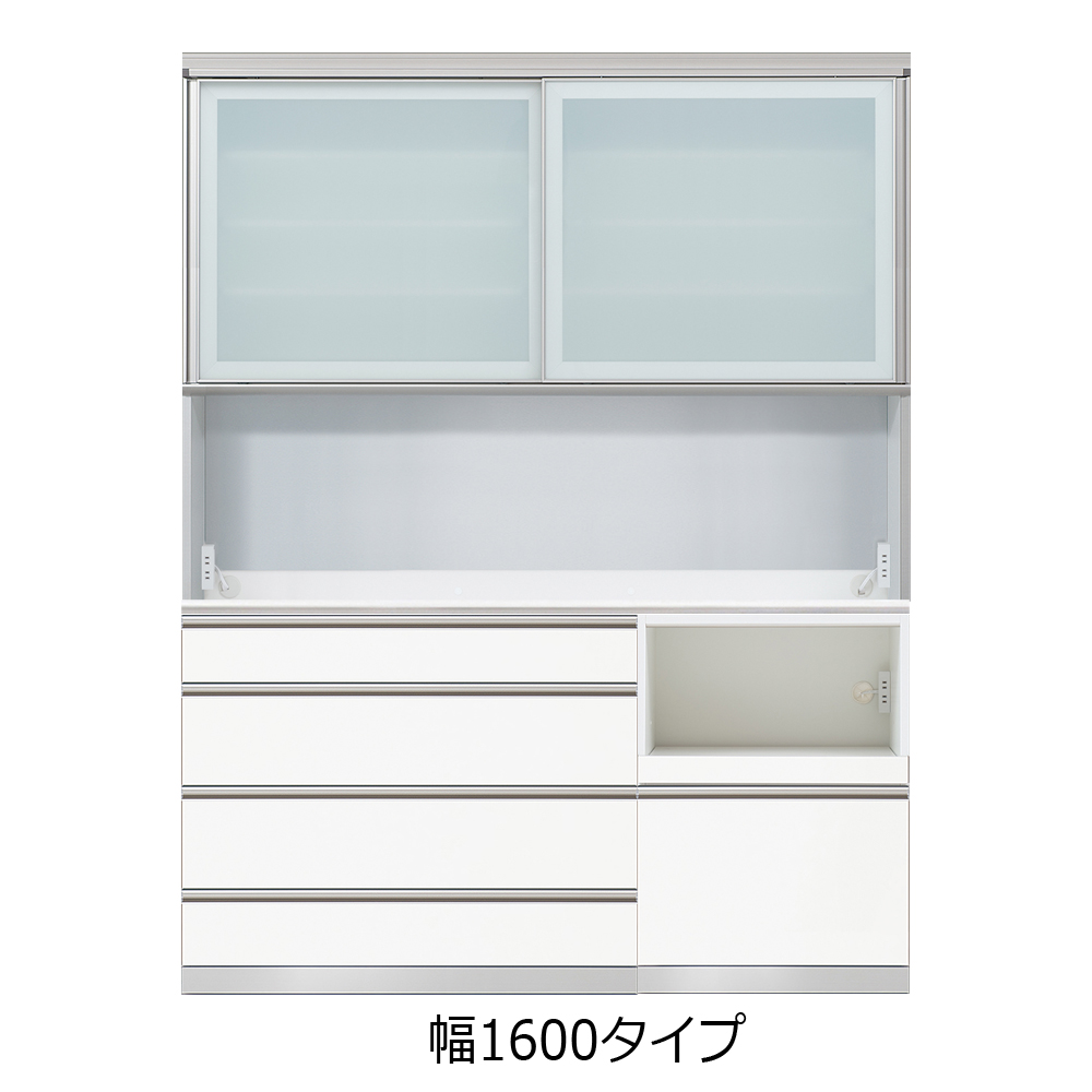 AYANO(綾野製作所)キッチンボード「クラスト」奥行45cm 高さ207cm 幅全7サイズ【セール対象品のため5%OFF】