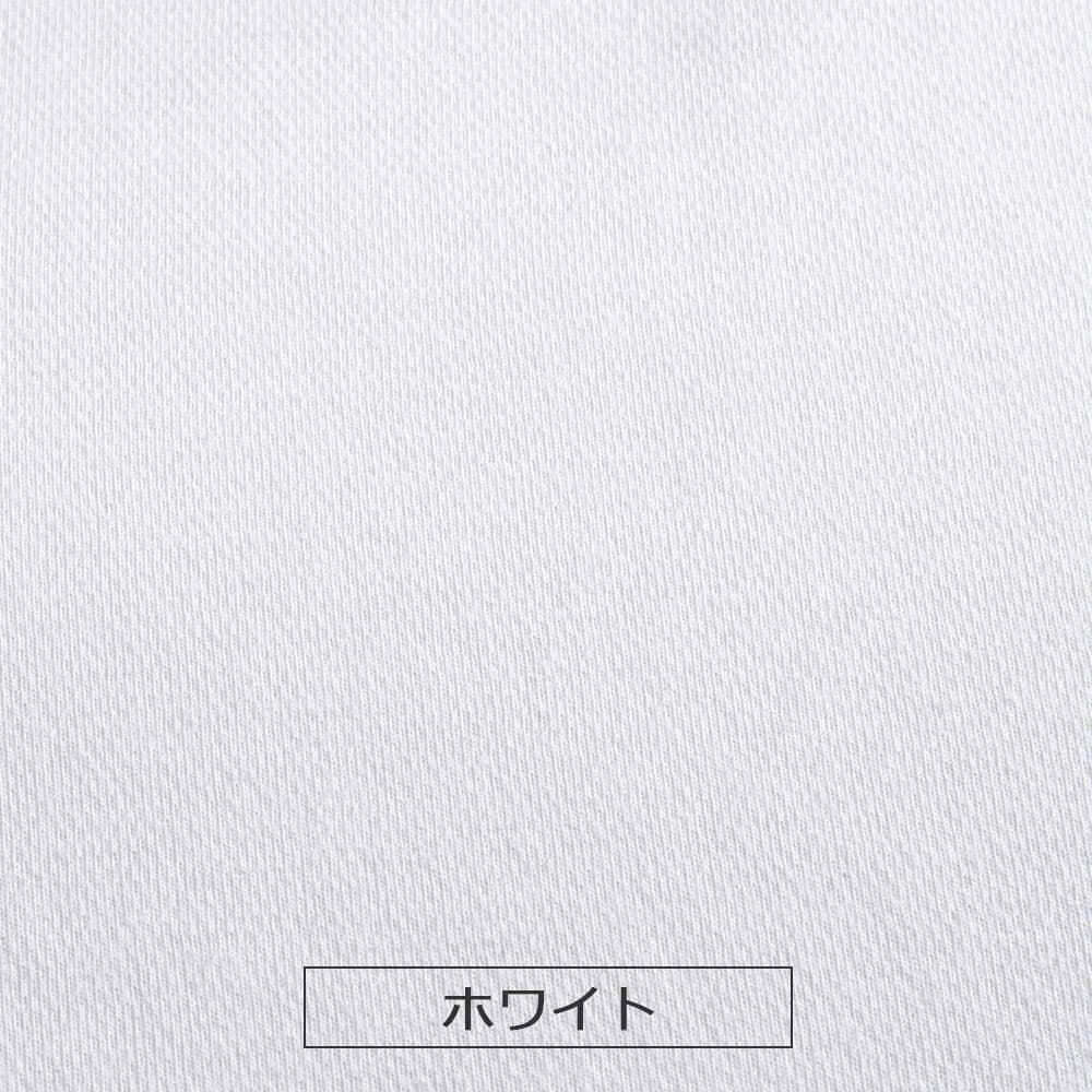 ボックスシーツ「のびのびぴったシーツ」リクライニングベッド対応 マチ高40cm 全2サイズ 全2色 FranceBed（フランスベッド）