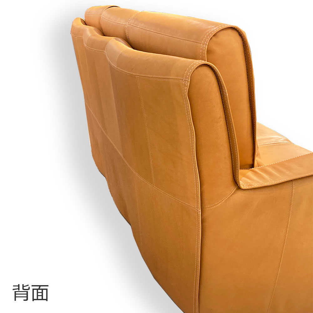 domani(ドマーニ)ソファ「Excel-Life ZSA473X379」幅200cm 革ピュアレノンタン【受注生産品】