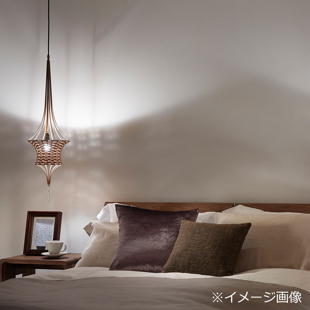 ペンダント「BAA-Adv Torch」ランプ別売