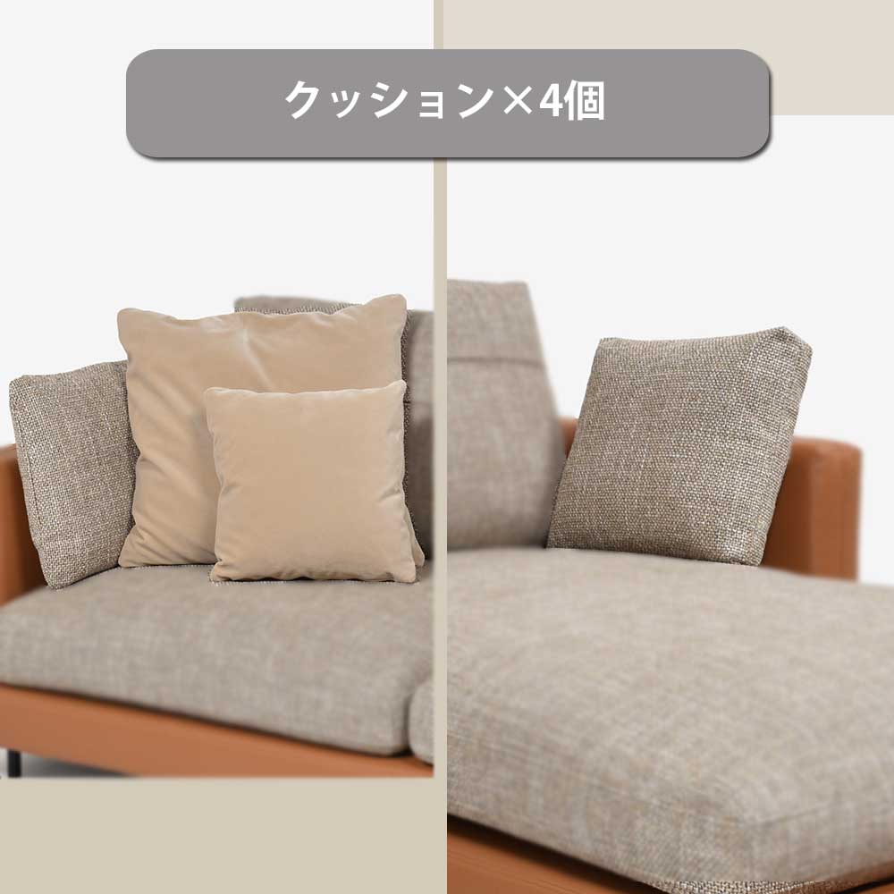 ROLF BENZ(ロルフベンツ)カウチソファ 2点セット「RB60 SINA」向って右カウチ 幅321cm 奥行193cm 革#38.111オークルブラウン色 布#26.383 サンドイエロー色 ※背クッションサポート1個、クッション4個付き