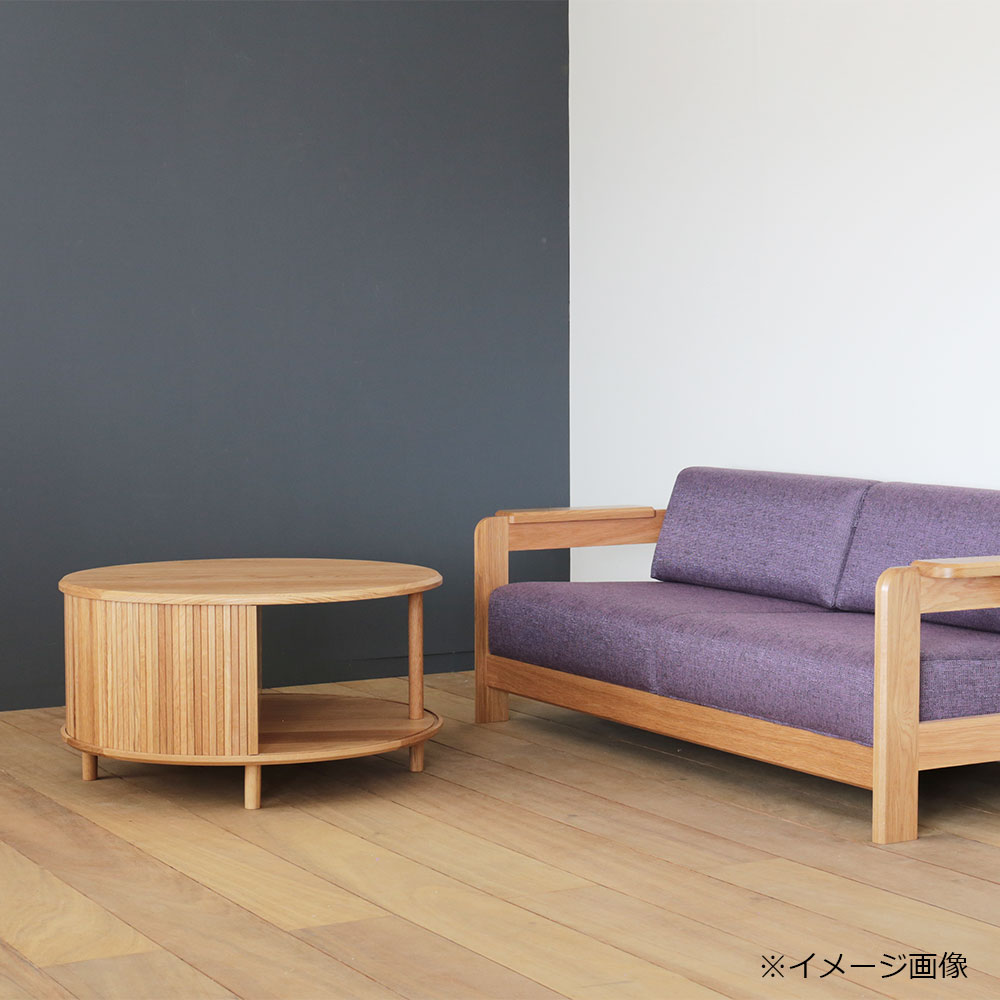 AKI+(アキプラス)センターテーブル「JYABARA ジャバラ ラウンドテーブル」丸84cm 材質2種 / 天板・底板2仕様 / 塗装2種類【受注生産品】