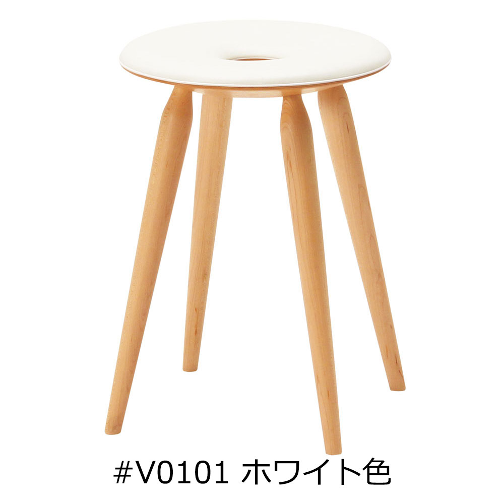 天童木工 リングスツール「S-3165MP-NT」メープル材 ビニールレザー 全3色【受注生産品】
