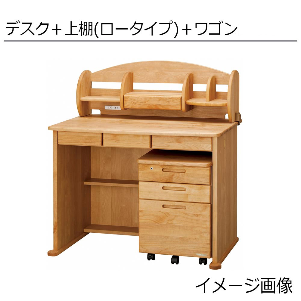 hotta woody(堀田木工所)上棚「WINDY ウィンディ 2014」ロータイプ アルダー材 NA色