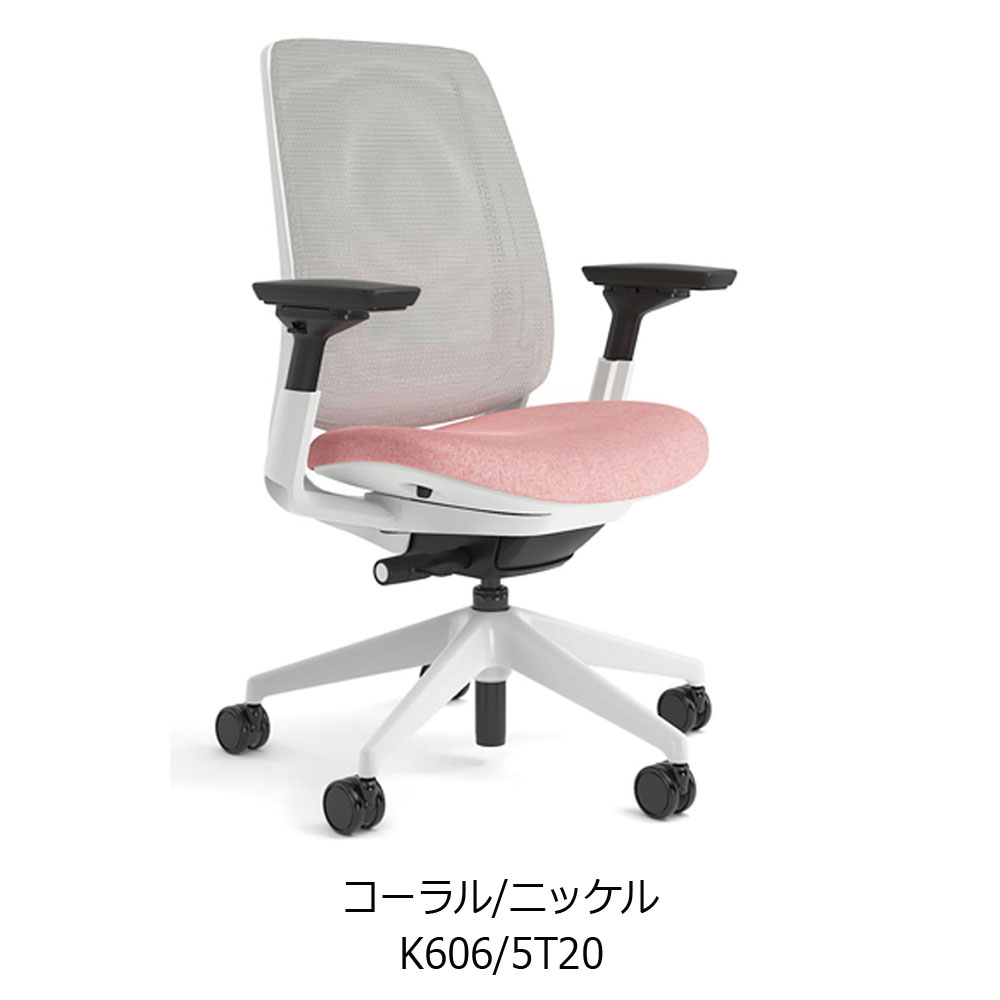 Steelcase(スチールケース)デスクチェア「シリーズ2」シーガルフレーム 3Dマイクロニット+エアバック 全3色
