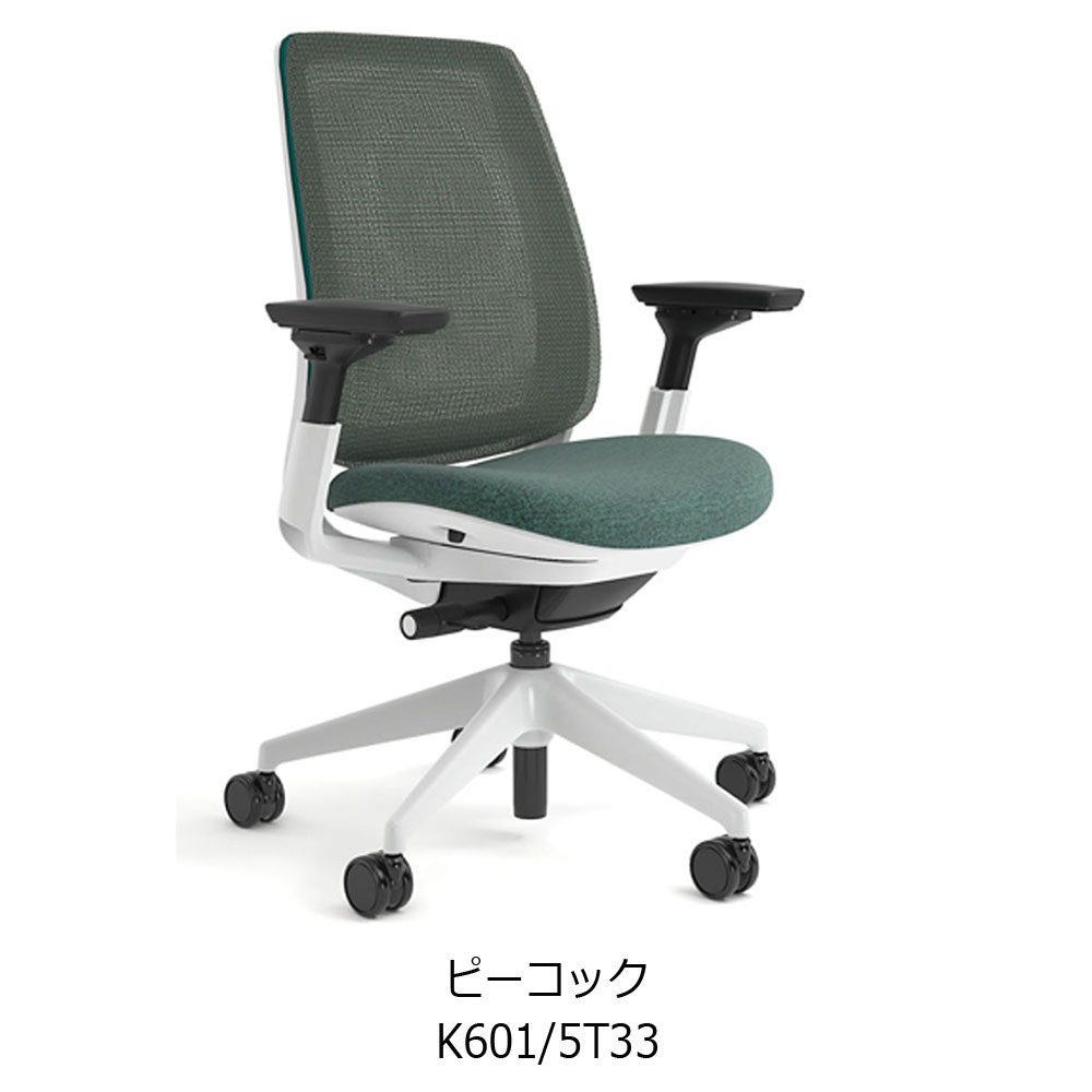 Steelcase(スチールケース)デスクチェア「シリーズ2」シーガルフレーム 3Dマイクロニット+エアバック 全3色