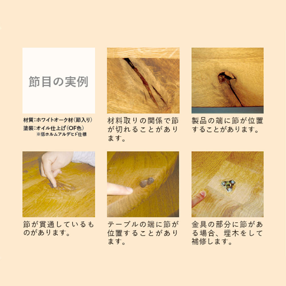 飛騨産業 置きミラー「森のことば SN650」ホワイトオーク材(節入り)オイル仕上げ OF色【受注生産品】