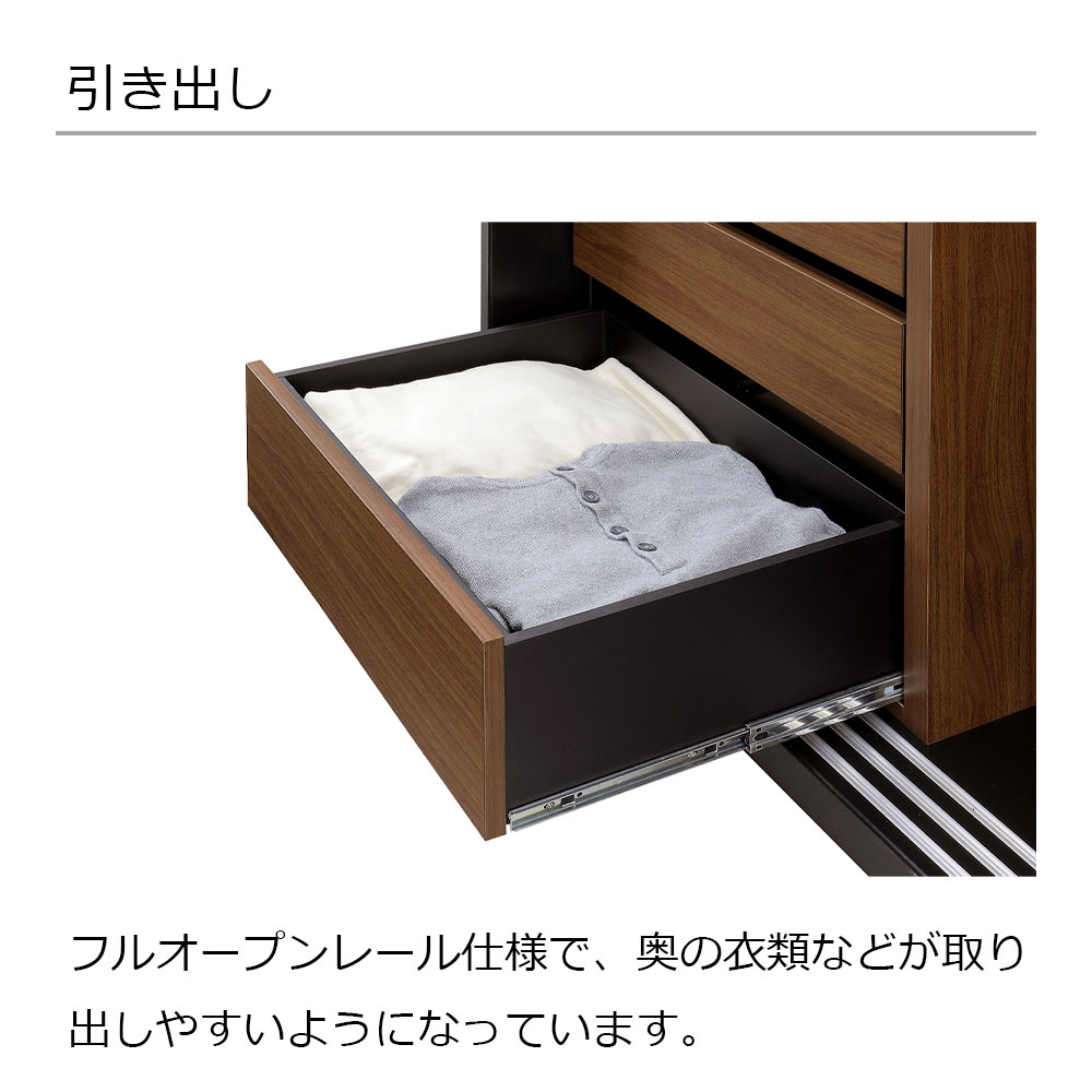ワードローブ「RENNELL レンネル」幅182cm ガラス扉 引き戸タイプ ブラック色【セール対象品のため5%OFF】
