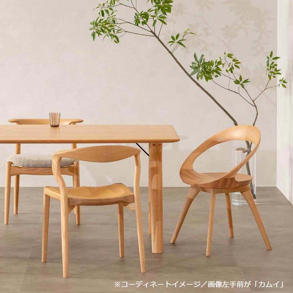 起立木工 ダイニングチェア「カムイ」レッドオーク材 ウレタン塗装