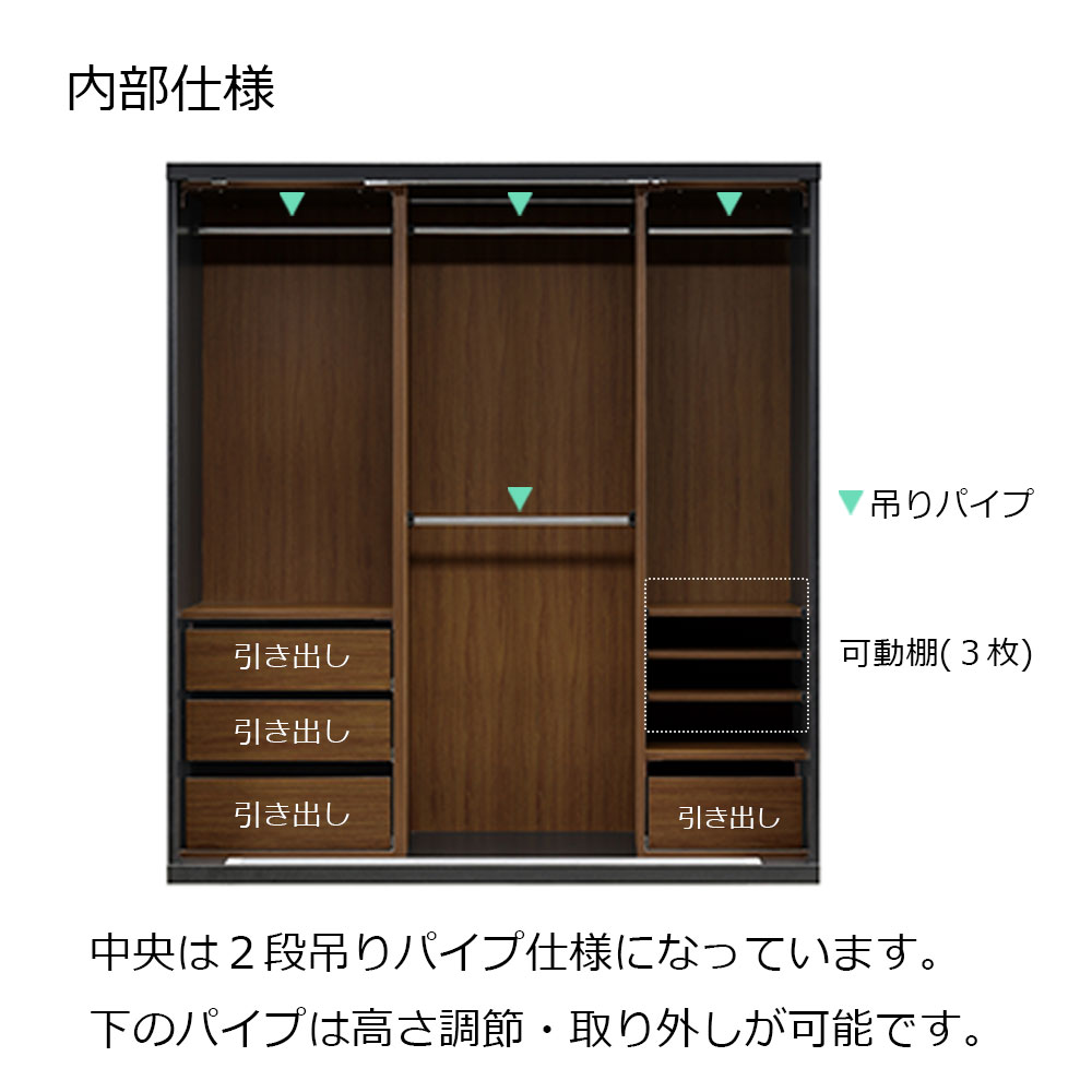 ワードローブ「RENNELL レンネル」幅182cm ガラス扉 引き戸タイプ ブラック色【セール対象品のため5%OFF】