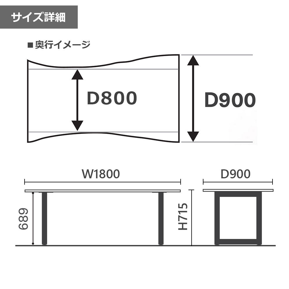 MASTERWAL(マスターウォール)ダイニングテーブル「WILDWOOD LIVE EDGE ワイルドウッド ライブエッジ WWLEDT1890SL」幅180cm ウォールナット材 オイル仕上げ スチール脚ブラック 【受注生産品】