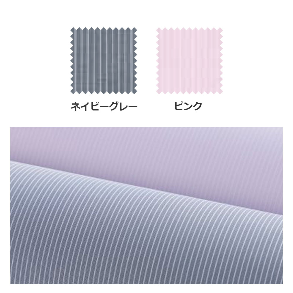 まくらカバー(横被せ)「テーラードリネン」全2色 FranceBed(フランスベッド)