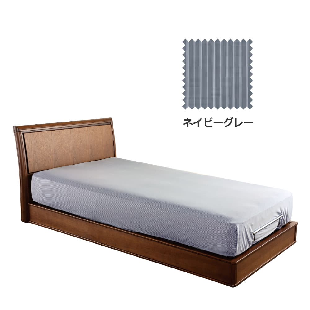 ボックスシーツ「テーラードリネン」リクライニングベッド対応マットレスカバー マチ高35cm 全2サイズ 全2色 FranceBed(フランスベッド)