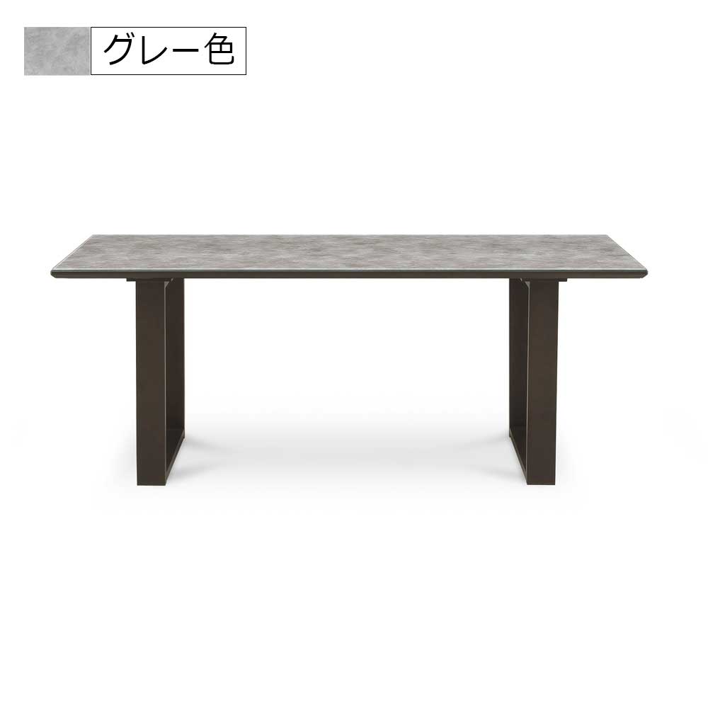 ダイニングテーブル「GT」木製2本脚タイプ ガラス天板 全4色 全2サイズ