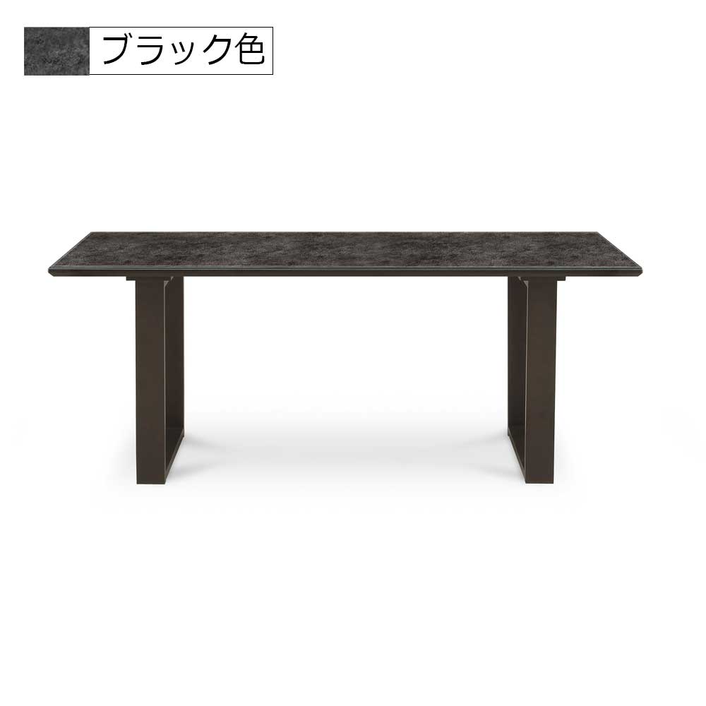 ダイニングテーブル「GT」木製2本脚タイプ ガラス天板 全4色 全2サイズ