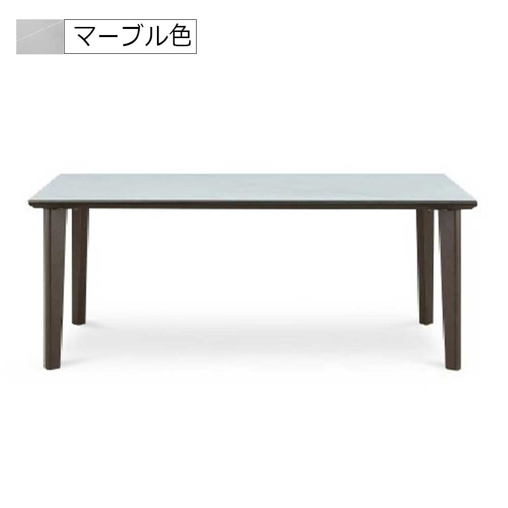 ダイニングテーブル「GT」木製4本脚タイプ ガラス天板 全4色 全2サイズ