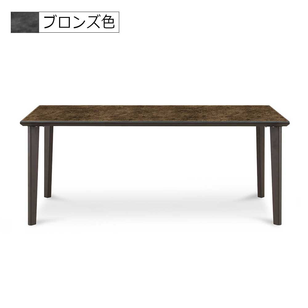 ダイニングテーブル「GT」木製4本脚タイプ ガラス天板 全4色 全2サイズ