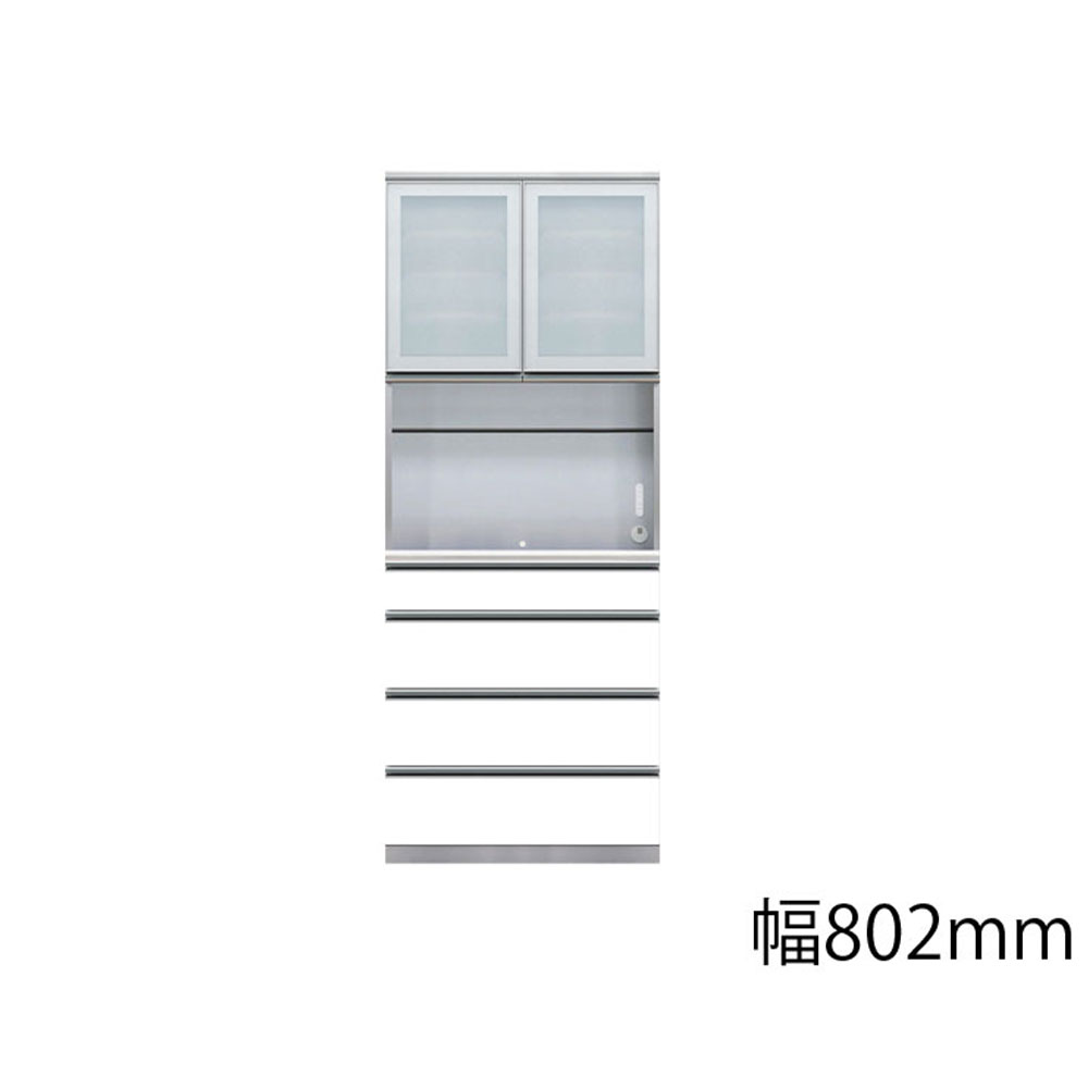 AYANO（綾野製作所）ダイニングボード「アークス」ホワイト色 奥行50cｍ 高さ202cm 幅全4サイズ【セール対象品のため5%OFF】