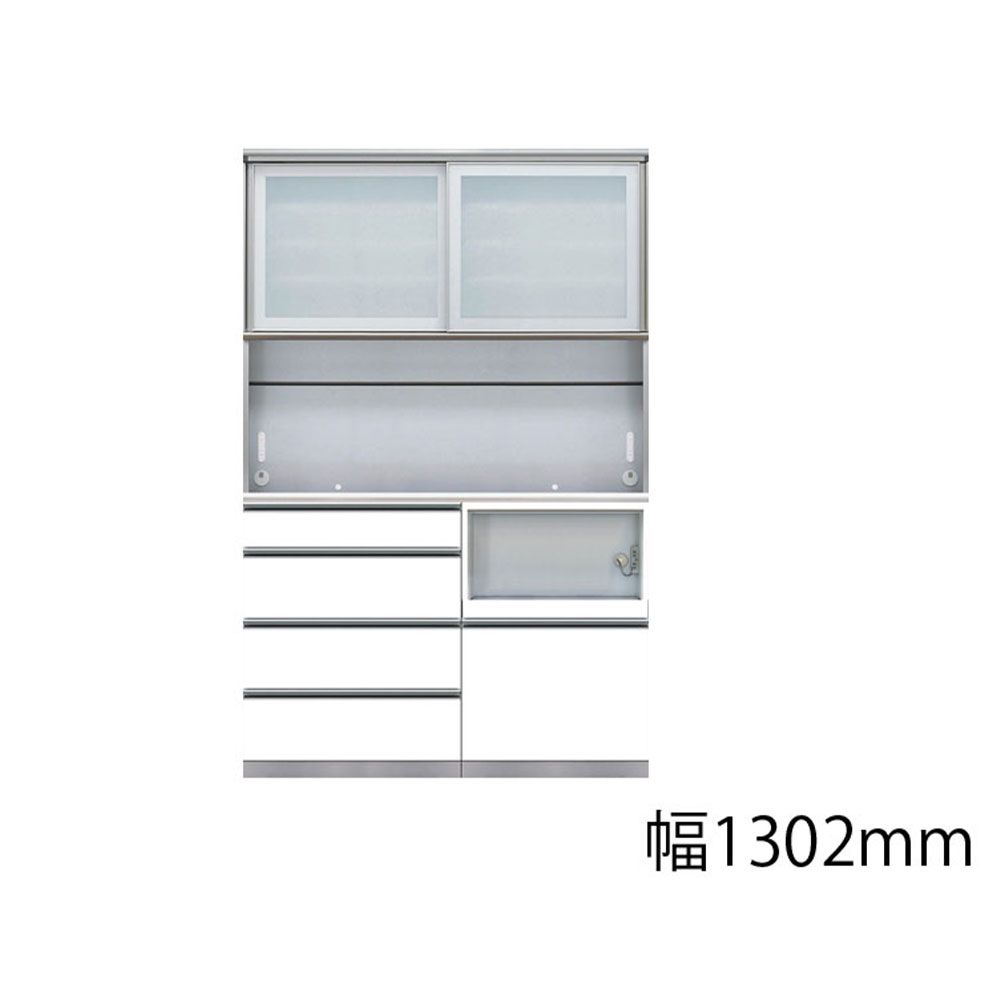 AYANO(綾野製作所)ダイニングボード「アークス」ホワイト色 奥行45cm 高さ202cm 幅全8サイズ【セール対象品のため5%OFF】