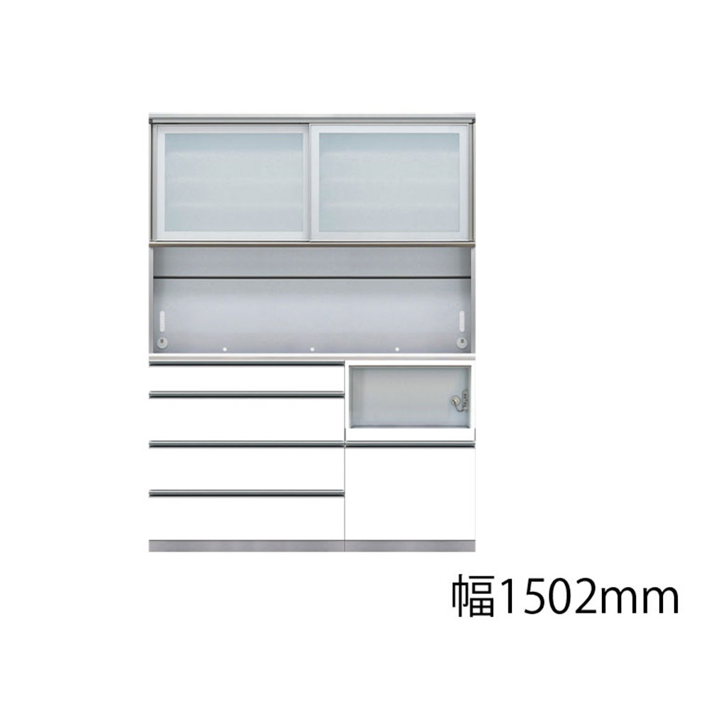 AYANO(綾野製作所)ダイニングボード「アークス」ホワイト色 奥行45cm 高さ202cm 幅全8サイズ【セール対象品のため5%OFF】