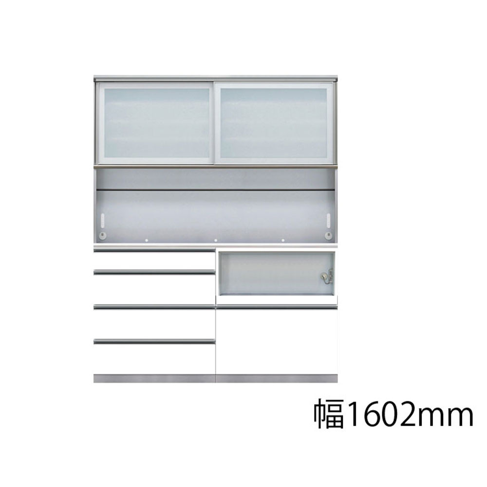AYANO(綾野製作所)ダイニングボード「アークス」ホワイト色 奥行45cm 高さ202cm 幅全8サイズ【セール対象品のため5%OFF】
