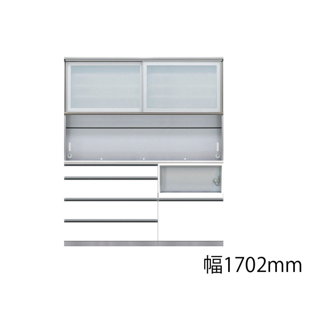 AYANO(綾野製作所)ダイニングボード「アークス」ホワイト色 奥行45cm 高さ202cm 幅全8サイズ【セール対象品のため5%OFF】