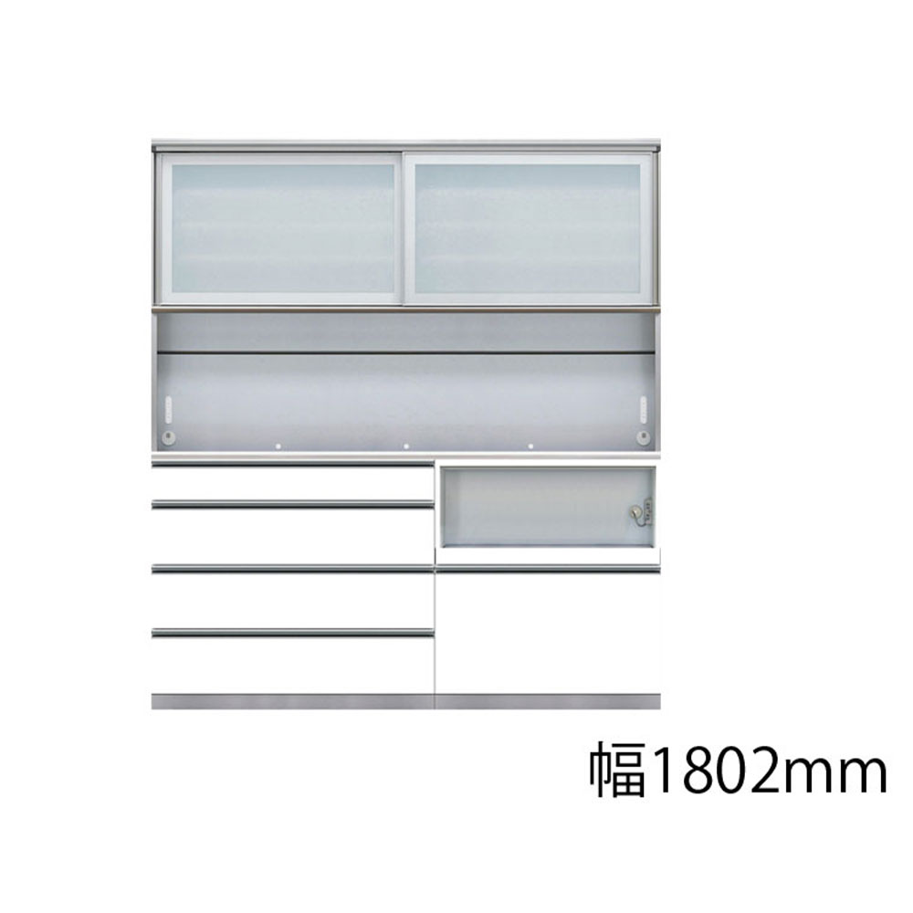 AYANO(綾野製作所)ダイニングボード「アークス」ホワイト色 奥行50cm 高さ202cm 幅全8サイズ【セール対象品のため5%OFF】