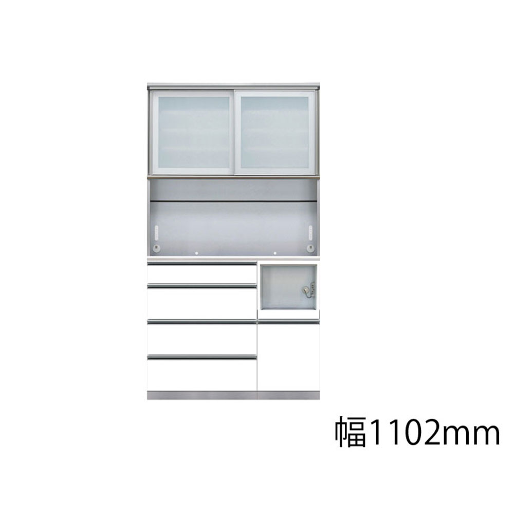 AYANO(綾野製作所)ダイニングボード「アークス」ホワイト色 奥行50cm 高さ202cm 幅全8サイズ【セール対象品のため5%OFF】