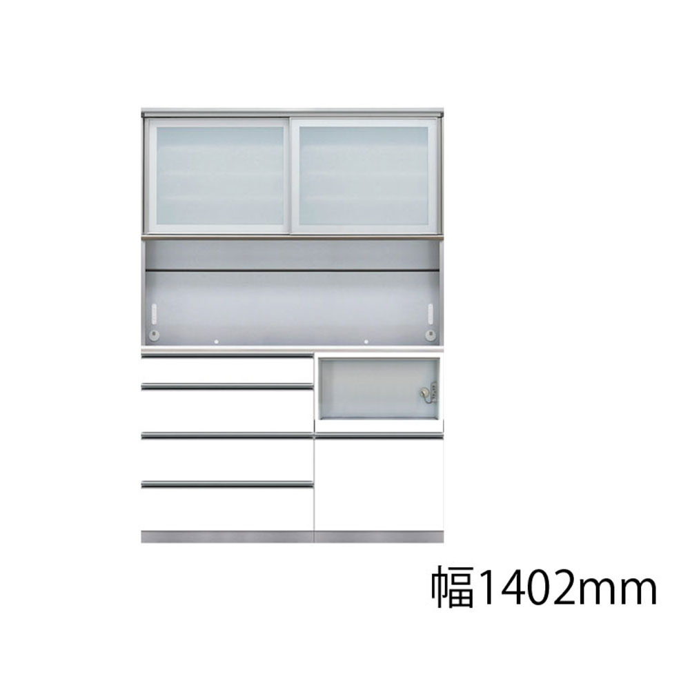 AYANO(綾野製作所)ダイニングボード「アークス」ホワイト色 奥行50cm 高さ202cm 幅全8サイズ【セール対象品のため5%OFF】