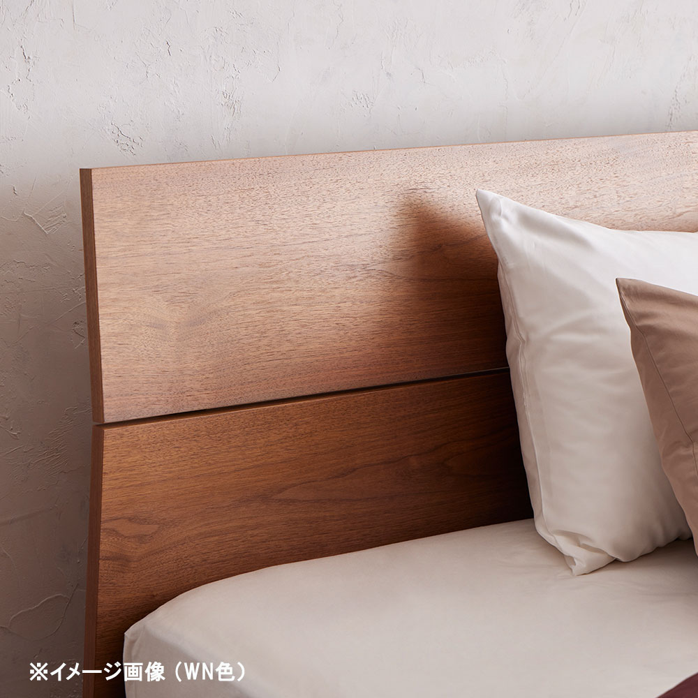 FranceBed(フランスベッド)ベッドフレーム「ニューフォレスト」 金属脚 天然木 全4色【受注生産品】