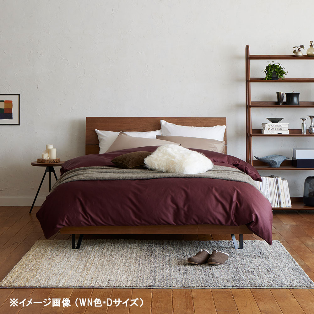 FranceBed(フランスベッド)ベッドフレーム「ニューフォレスト」 金属脚 天然木 全4色【受注生産品】
