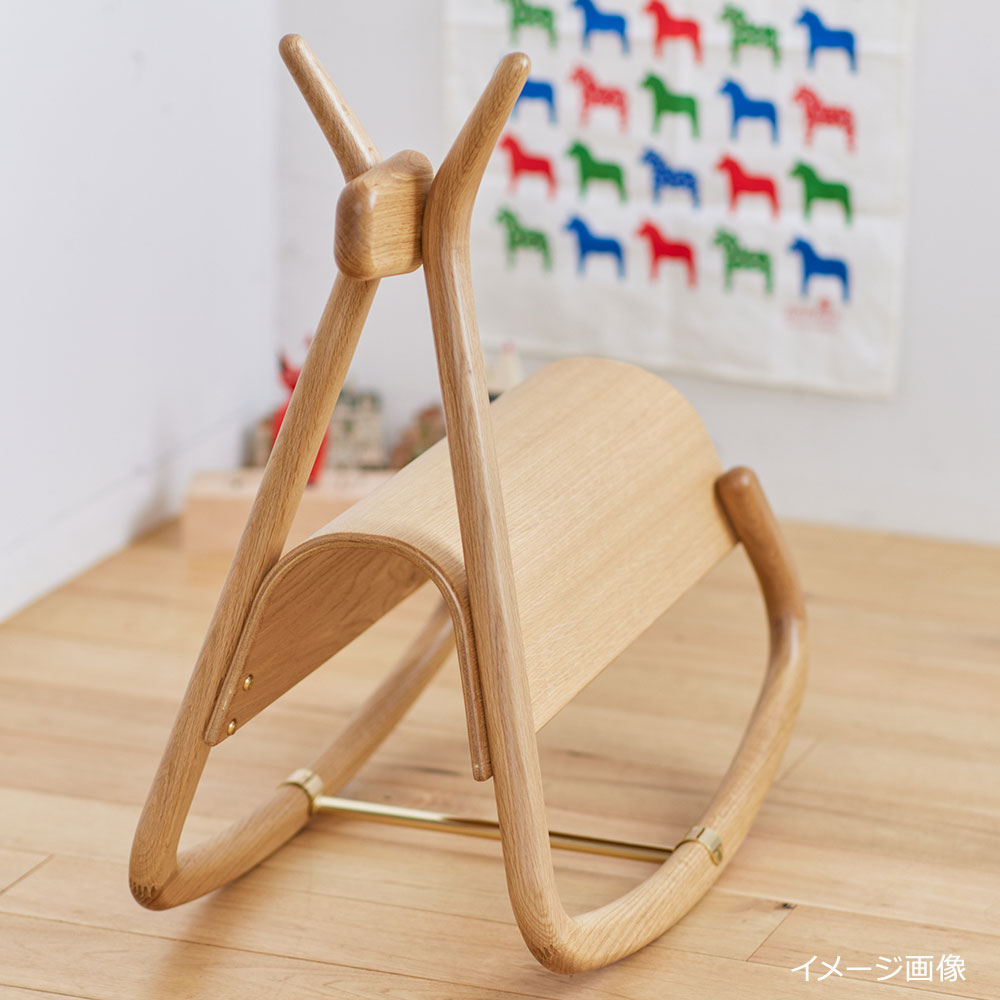 秋田木工 ロッキングホース「AA-1」ナラ材【受注生産品】