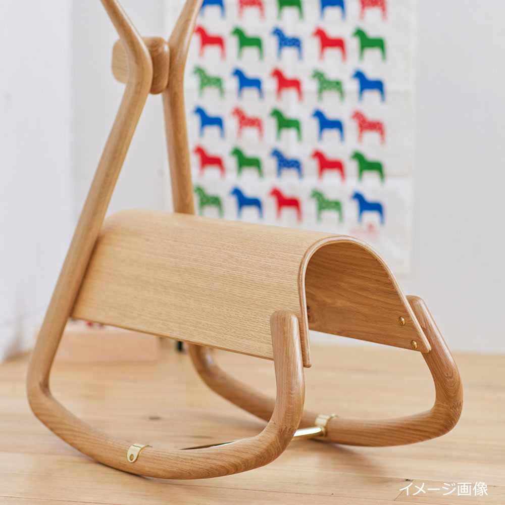 秋田木工 ロッキングホース「AA-1」ナラ材【受注生産品】