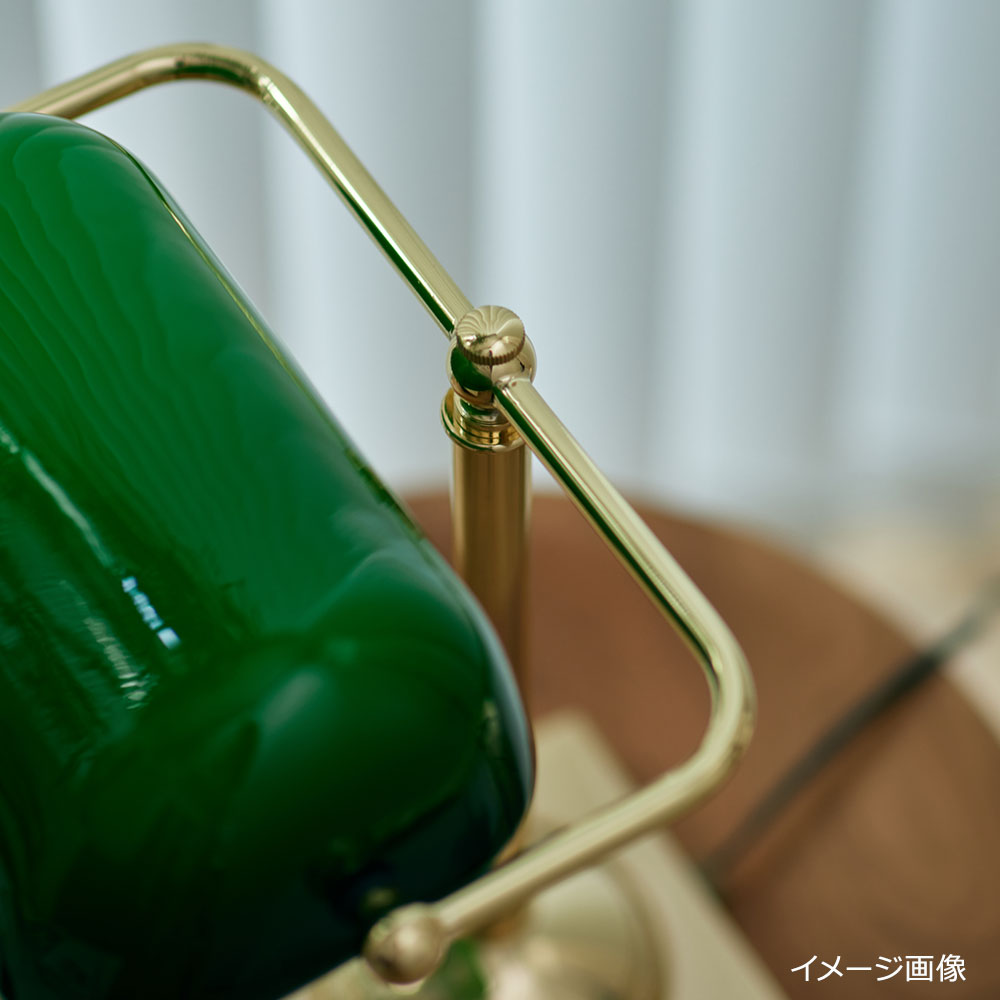テーブルスタンド「GHI-LM890A」ランプ別売