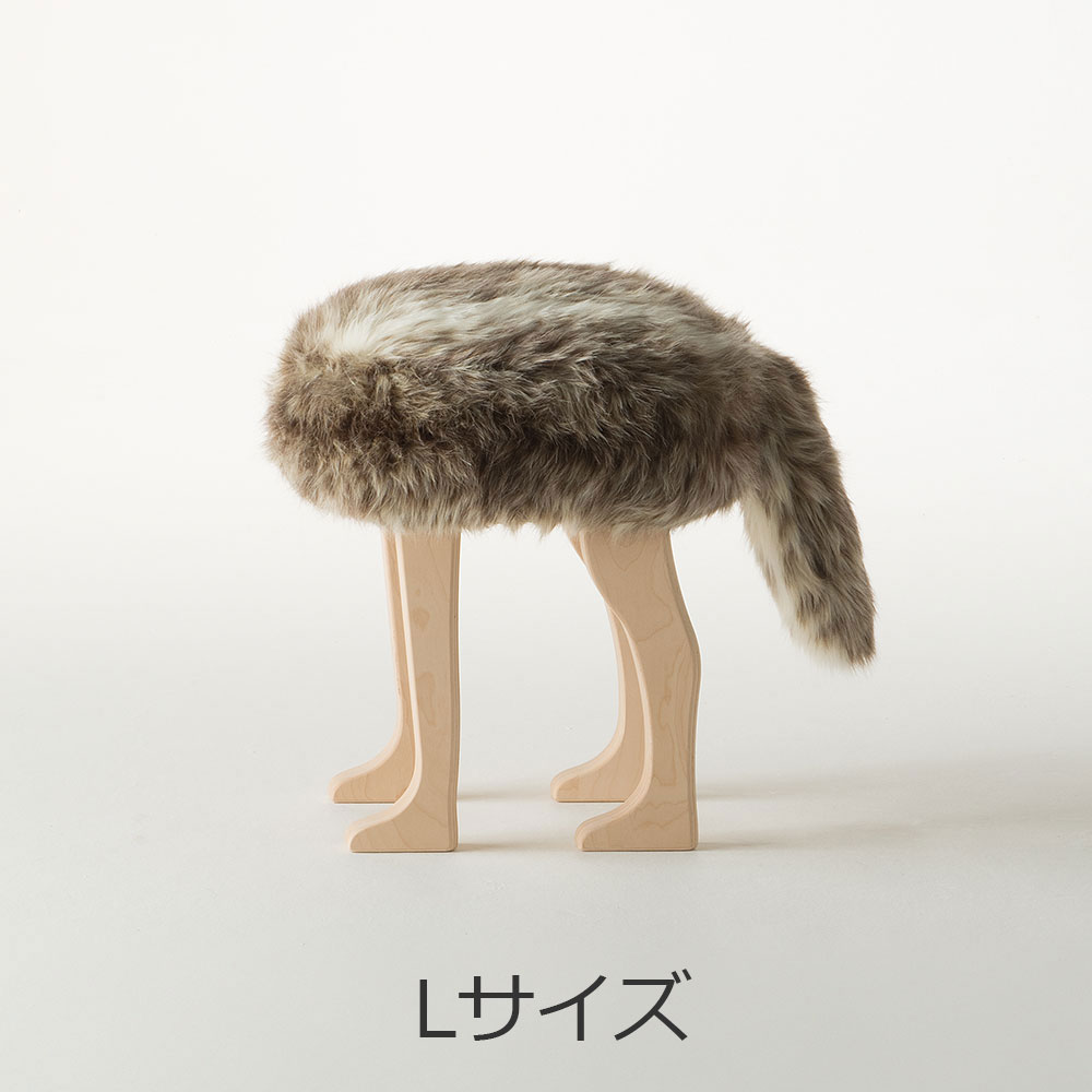 匠工芸 スツール「アニマルスツール」コヨーテブラウン 全2サイズ【受注生産品】