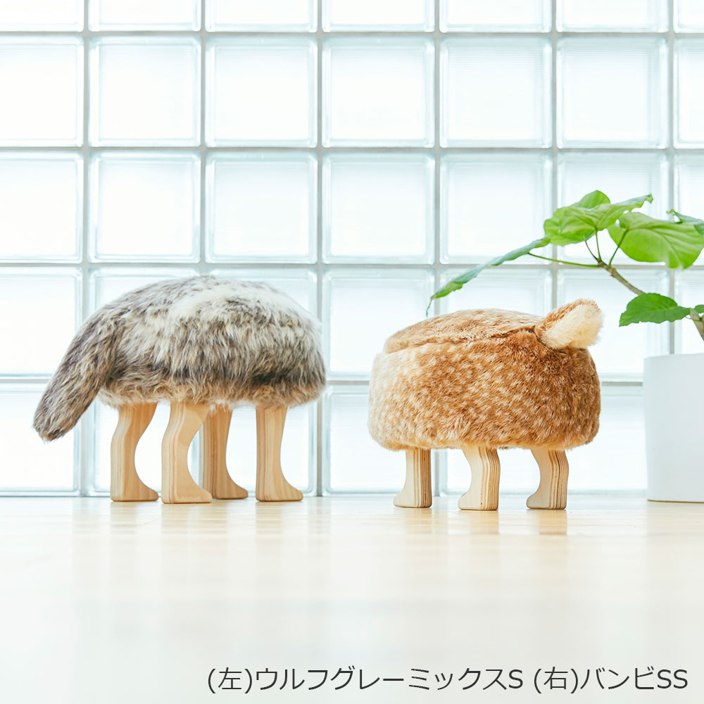 匠工芸　スツール「アニマルスツール」ウルフグレーミックス 全2サイズ【受注生産品】