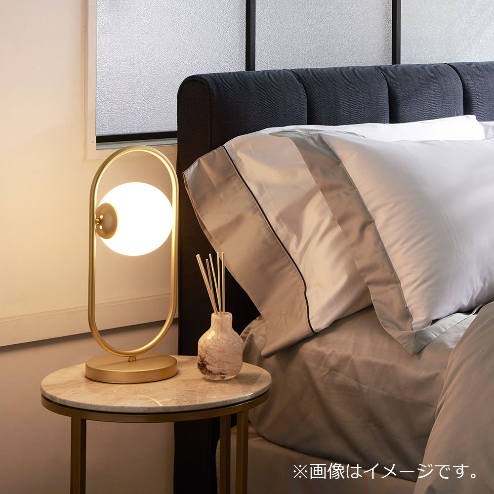 テーブルスタンド「MASS-PEA4401/1T」ランプ別売